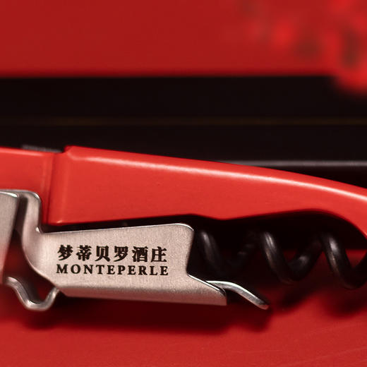 梦蒂贝罗 海马刀 商品图2