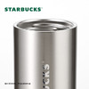星巴克（Starbucks）杯子璀璨流星款银色保温杯360ml大容量不锈钢桌面水杯 男女士送礼 璀璨流星款银色保温杯 360ml 商品缩略图2