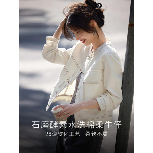 【春夏新品】熙世界小香风白色牛仔外套女2025春装新款重工明线短款夹克上衣 商品图0
