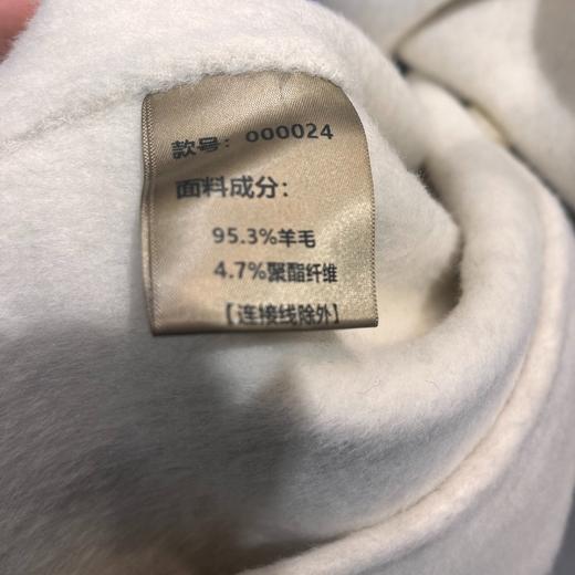 ZNB四粒扣翻领短款呢子外套40920 冬季 000024021180 商品图3