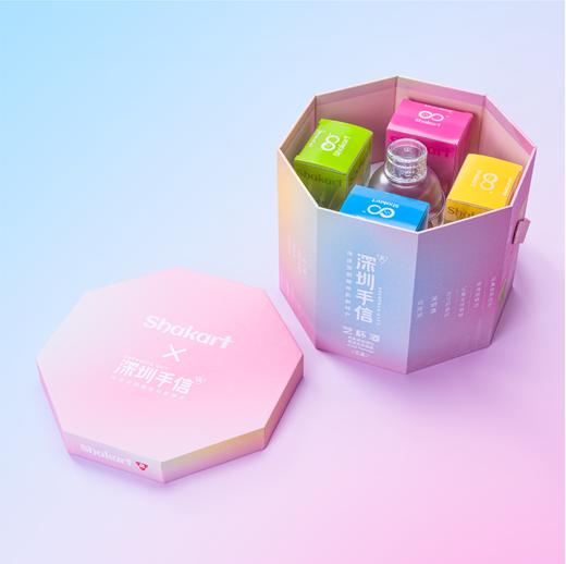 深圳手信 Shakart“艺杯酒"系列鸡尾酒包 商品图1