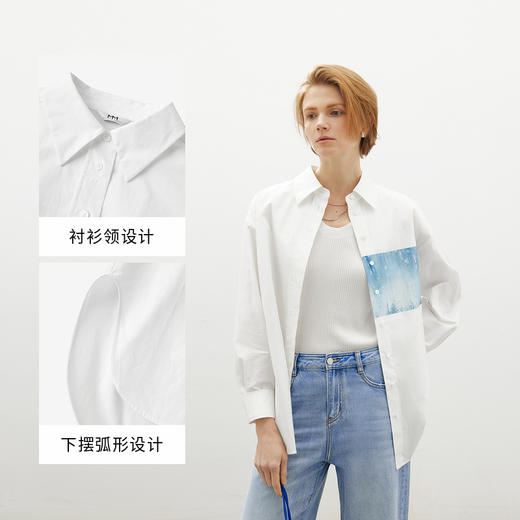 【商场同款】麦檬春秋衬衫5F2221471 商品图3