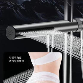 多功能腰喷配件