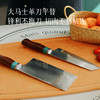 大马士革刀平替 持久锋利 轻巧省力  久握不累  厨房中的“世界名刃”～ 湖州仓切片刀缺货 商品缩略图0
