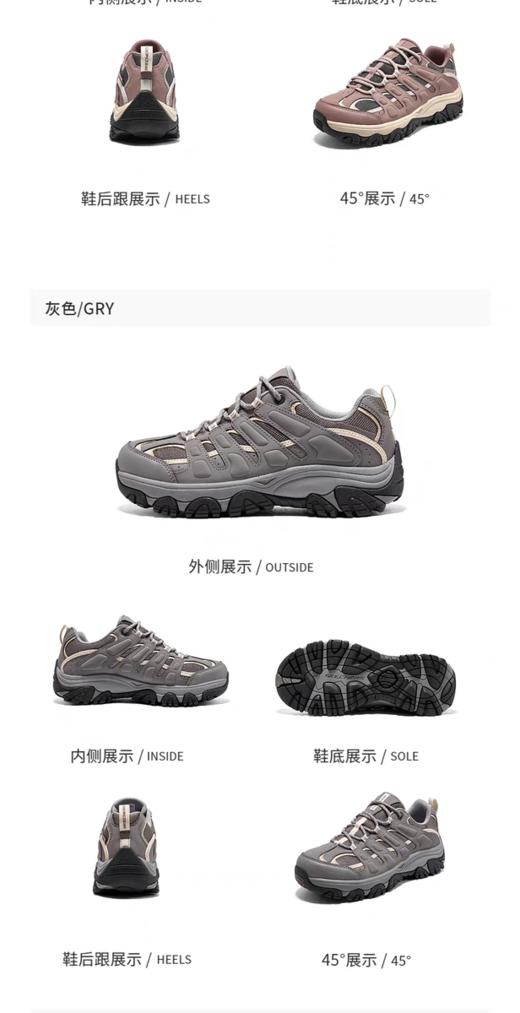 349.9元Skechers斯凯奇醒山秋冬季女休闲户外鞋缓震复古运动鞋登山徒步鞋543025-DL线上线下同时在售，没货电话联系 商品图1