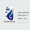【肥料】大葱增产水溶肥18-12-30配方高效营养1箱4袋 商品缩略图1