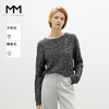【商场同款】麦檬春秋深灰色绵羊毛套头毛衫5F2130901 商品缩略图0