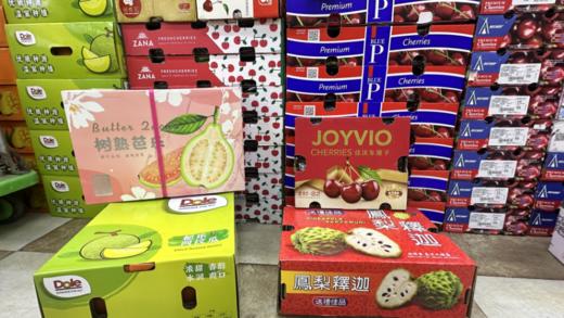 草莓芭乐+佳沃车厘子+都乐网纹瓜+释迦礼盒套餐 商品图0