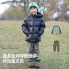 【热Hi2.0】迷你巴拉冬款男女童发热羽绒服亲子厚款羽绒外套 商品缩略图4