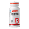 汤臣倍健维生素B族片维生素b100粒 商品缩略图0