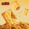 418g纳溢宝牛肉馅酥脆饼干 肉松+黄油 口口酥脆 一咬就碎 商品缩略图2