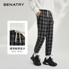 贝纳川抽绳腰头格纹小脚裤男士休闲运动裤ECY332005402 商品缩略图1