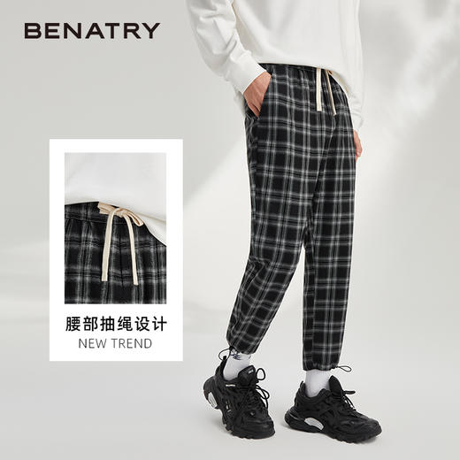 贝纳川抽绳腰头格纹小脚裤男士休闲运动裤ECY332005402 商品图1