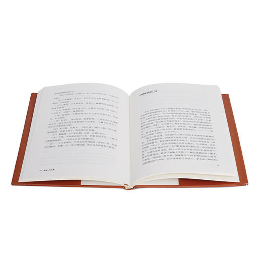 番薯人的故事(张光直早年生活自述)(精)  张光直 著  三联书店 商品图2