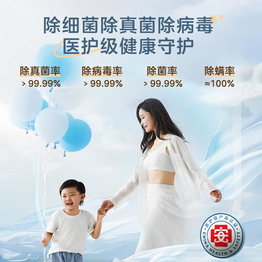 美的（Midea）10公斤滚筒洗衣机 全自动家用  纯平全嵌 元气2.0 COCO元气棒 MG10VJC3 商品图3