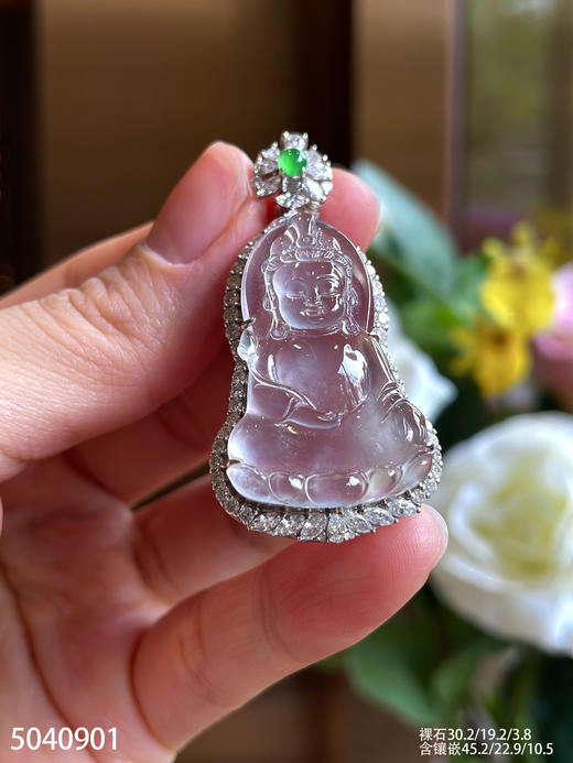 5040901，观音吊坠。具体价格微信咨询 商品图0