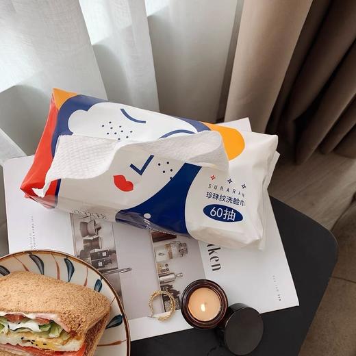 【苏软软洗脸巾升级款】加厚柔软 3D珍珠纹洗脸巾 毛巾一样！  不含荧光剂，不掉絮️孕妇宝宝及敏感肤质放心用 商品图5