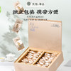 天池丨蜜兰香 金秋银月 凤凰单丛 乌龙茶 210g 礼盒装 商品缩略图2