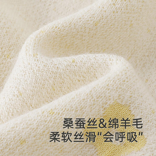 【高定系列】英氏儿童马甲春夏轻薄男女童背心羊毛夹克2025新款 商品图1