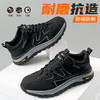 劳保鞋男防砸防刺橡胶底四季款钢包头安全鞋防护鞋 商品缩略图4