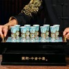 【彼达思】景泰蓝 十全十美套组旋转白酒杯礼盒装 西湖蓝轻奢高档国礼酒具 商品缩略图0