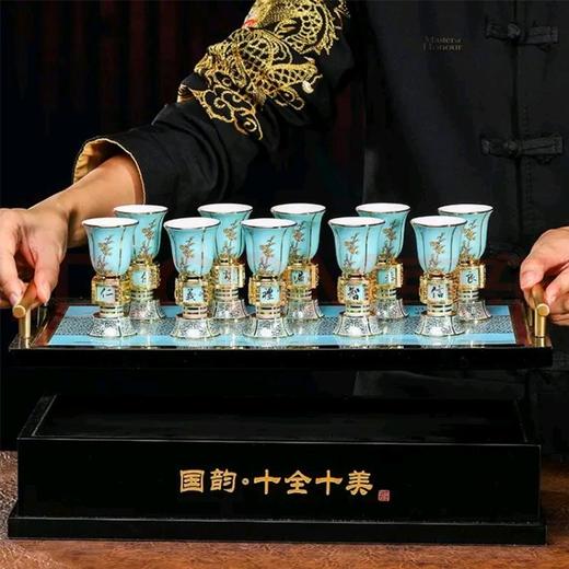 【彼达思】景泰蓝 十全十美套组旋转白酒杯礼盒装 西湖蓝轻奢高档国礼酒具 商品图0