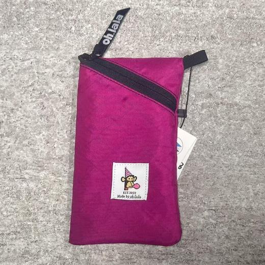 Oh.lala 侧拉链收纳袋 ecopak/dyneema 商品图2