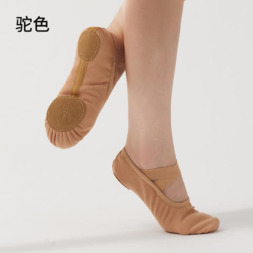 【小贵实穿系列】北舞平替裸感鞋！光脚穿很舒服舞蹈通用练功鞋 商品图6