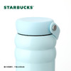 星巴克（Starbucks）微蓝韵律款运动保温杯750ml大容量水杯子企业采购节日礼物 商品缩略图3