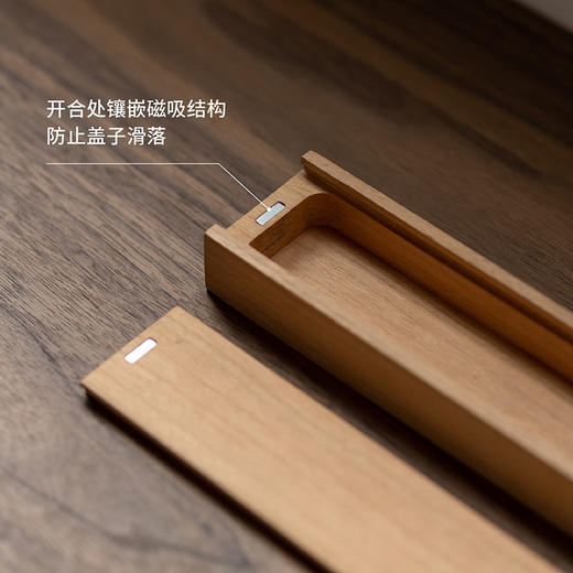 枝木铅笔盒 商品图3