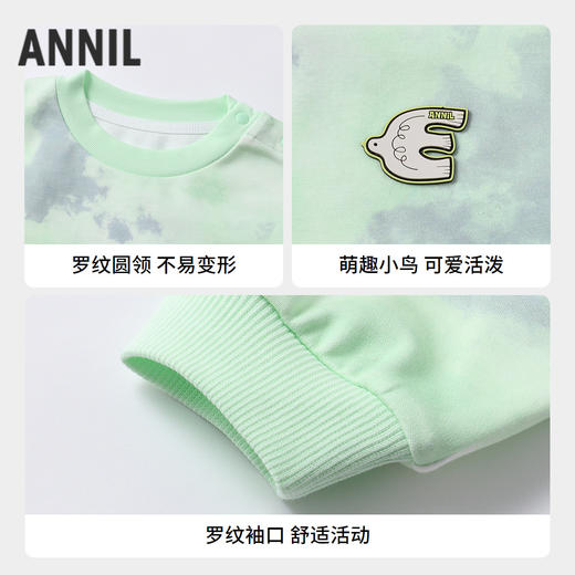 男童圆领长袖卫衣春季新款安奈儿童装实体店同款XB511535 商品图2