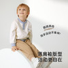 【商场同款】英氏儿童长袖T恤春秋圆领男童休闲打底衫2025新款 商品缩略图2