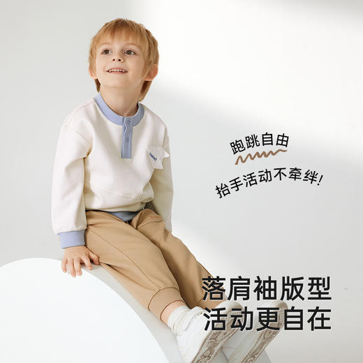 【商场同款】英氏儿童长袖T恤春秋圆领男童休闲打底衫2025新款 商品图2