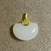 18K古法黄金和田玉（白玉）吊坠--福豆锁/豆形13*17mm 商品缩略图0