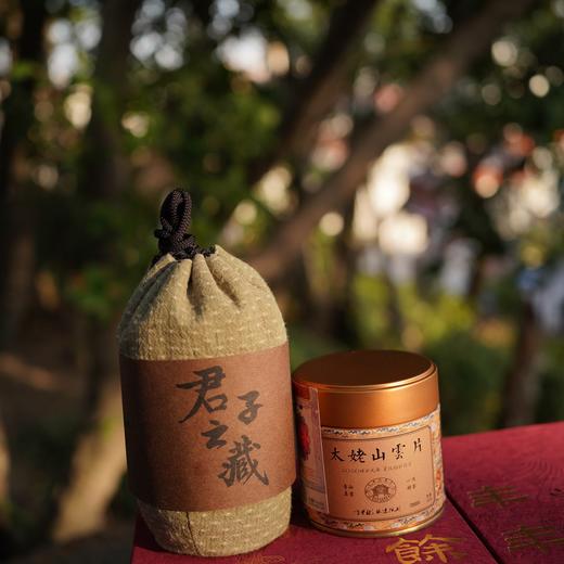 《年年有余》方守龙白茶太姥山云片君子之藏年礼盒定制 现货直发 商品图3