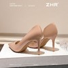 ZHR则则气质尖头高跟鞋女2025新款春裸色细跟高跟鞋性感浅口单鞋 商品缩略图7