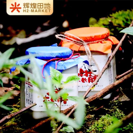 古法土灶猪油500ml/瓶*2/组 商品图1