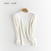 「从“绒”入冬！柔软治愈」天丝打底衫女新款半高领秋冬羊毛保暖针织衫高级感薄款长袖T恤上衣 商品缩略图4
