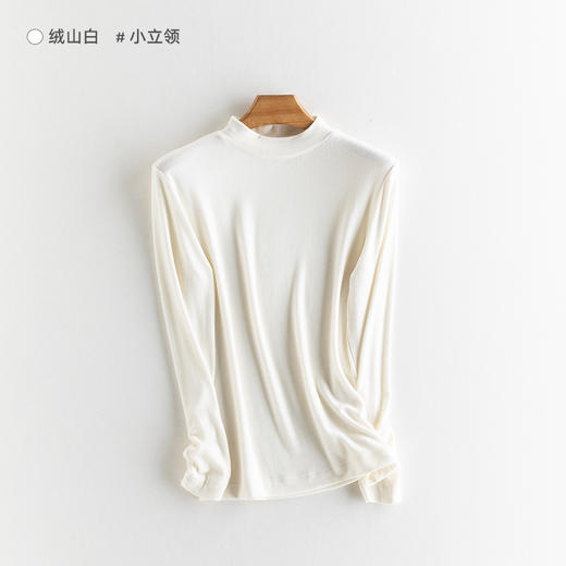 「从“绒”入冬！柔软治愈」天丝打底衫女新款半高领秋冬羊毛保暖针织衫高级感薄款长袖T恤上衣 商品图4