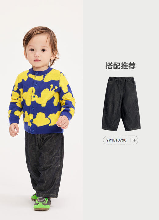 jnby  25年春款     短款开襟毛衫  YP1311610 商品图4