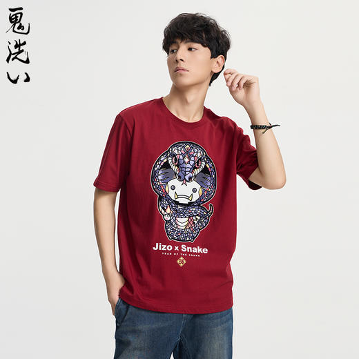 ONIARAI/鬼洗25春夏新地藏公仔蛇年限定地藏短TEE男女款 J850193 商品图0