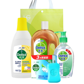 滴露-清洁套装E 衣物除菌液 消毒液洗手液香皂套装