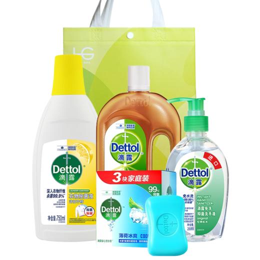 滴露-清洁套装E 衣物除菌液 消毒液洗手液香皂套装 商品图0