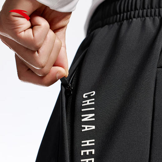 安踏（ANTA）运动裤子男士梭织休闲长裤冬保暖裤宽松直筒裤152517509 商品图2