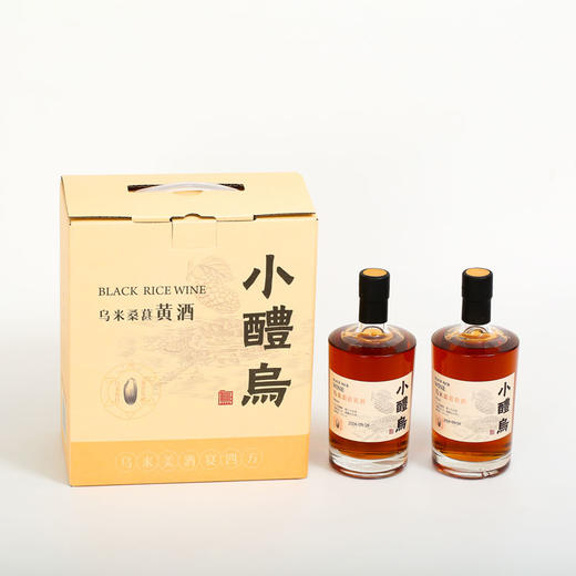 小醴乌 乌米桑葚黄酒 500ml/瓶礼盒装 13度 商品图13