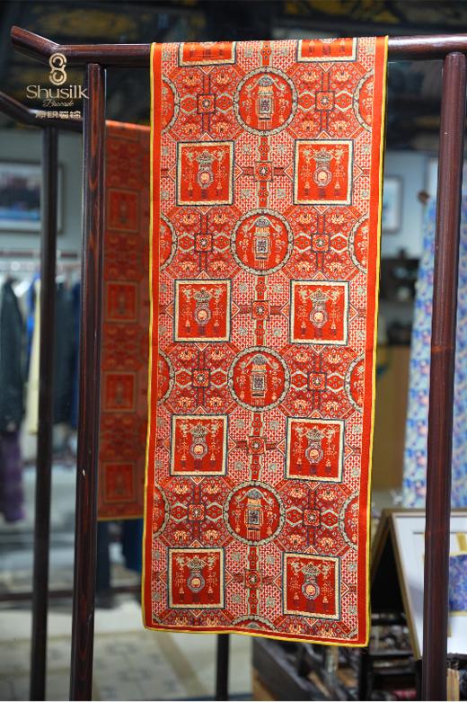 五谷丰登灯笼锦围巾 商品图1