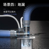 防臭盾闪钻多功能接头50管/75管可选 商品缩略图8
