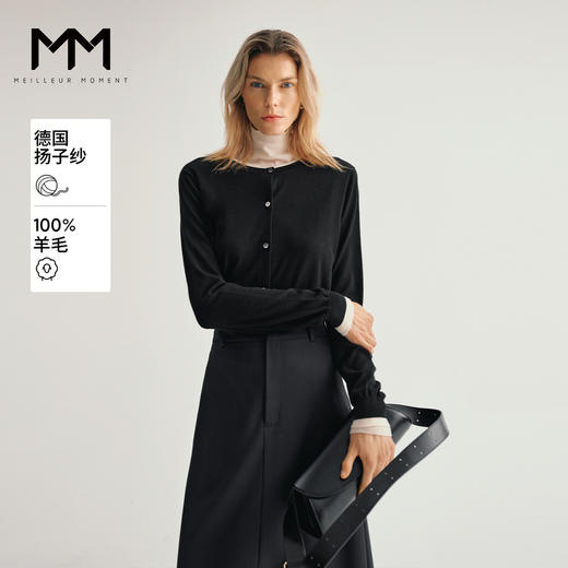 【商场同款】麦檬春秋毛衫开衫5F7932722 商品图0