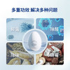 日本进口樱辉冰箱除味抑菌欧壳蛋 商品缩略图7