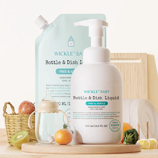 WICKLE奶瓶清洁剂婴儿专用果蔬清洗液宝宝水果玩具餐具清洗补充/WH-WC1001--WC1002 商品图0
